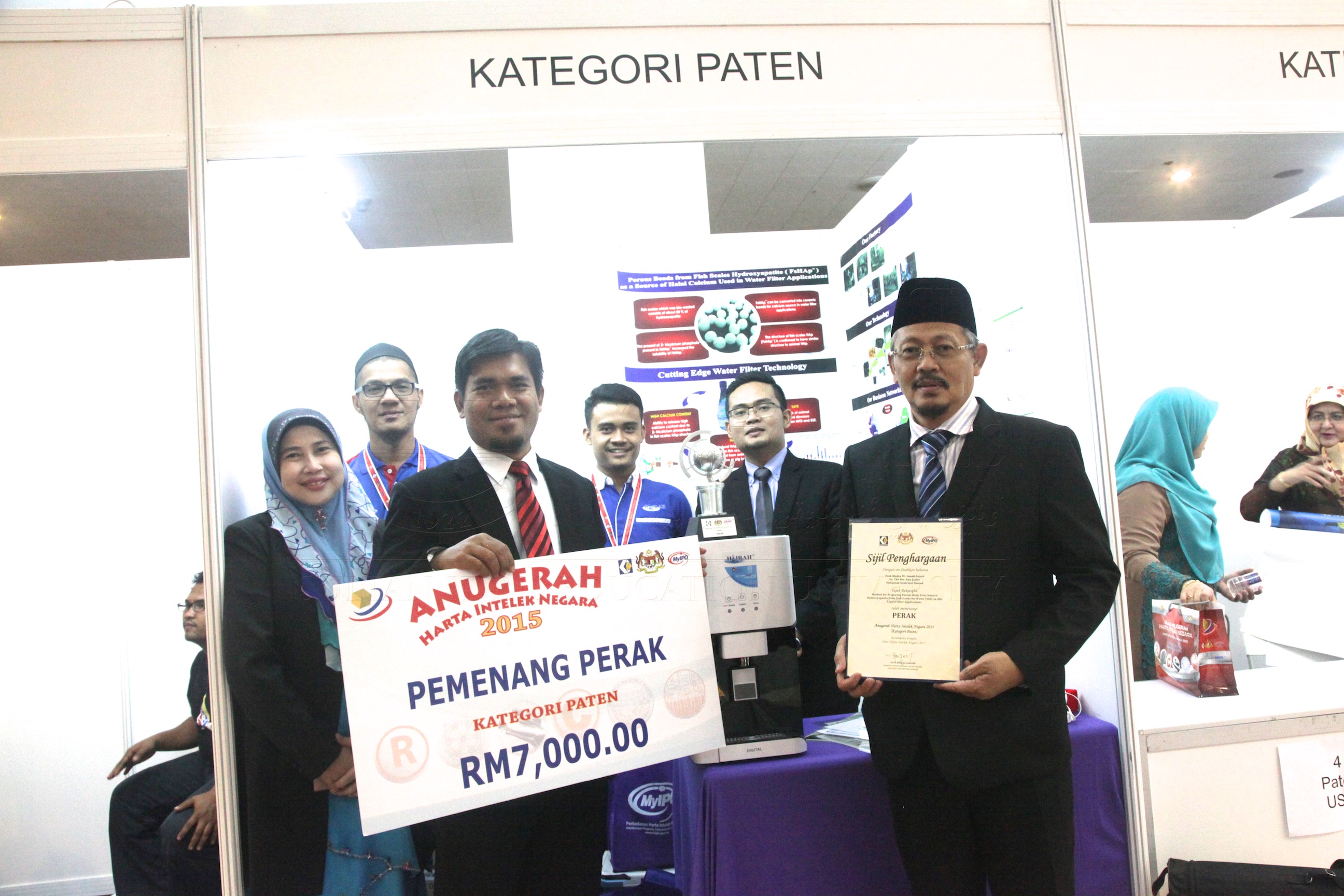 PRO15 139 INTELEK IMG 0103